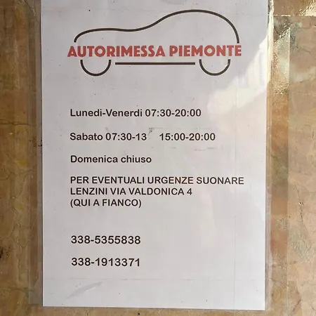 Διαμέρισμα 2 Torri